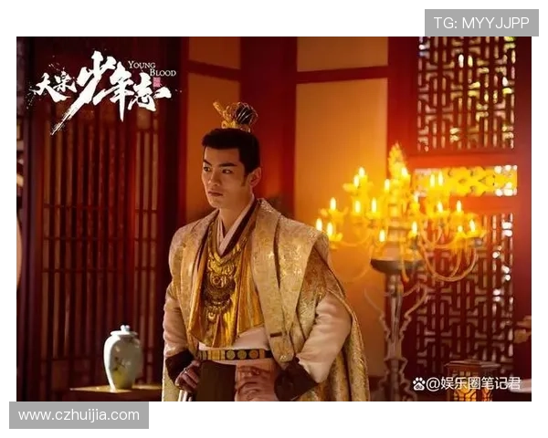 《大宋少年志》:穿越千年,与少年英才共赴热血家国