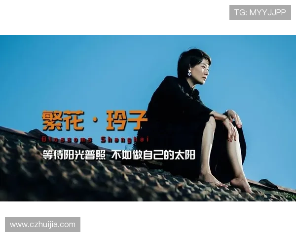 告别等待，精彩尽在指尖：解锁《渗透》电视剧全集在线观看的无限可能