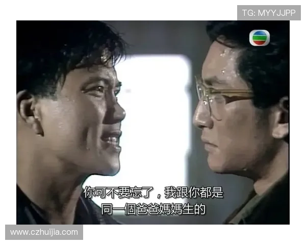 那些年，我们一起追过的香港经典电视剧